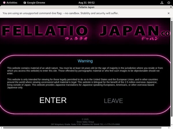 Fellatio Japan Home Page